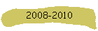 2008-2010